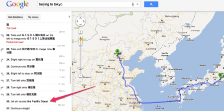 Easter Eggs de Google: Google Maps distancias alternativas